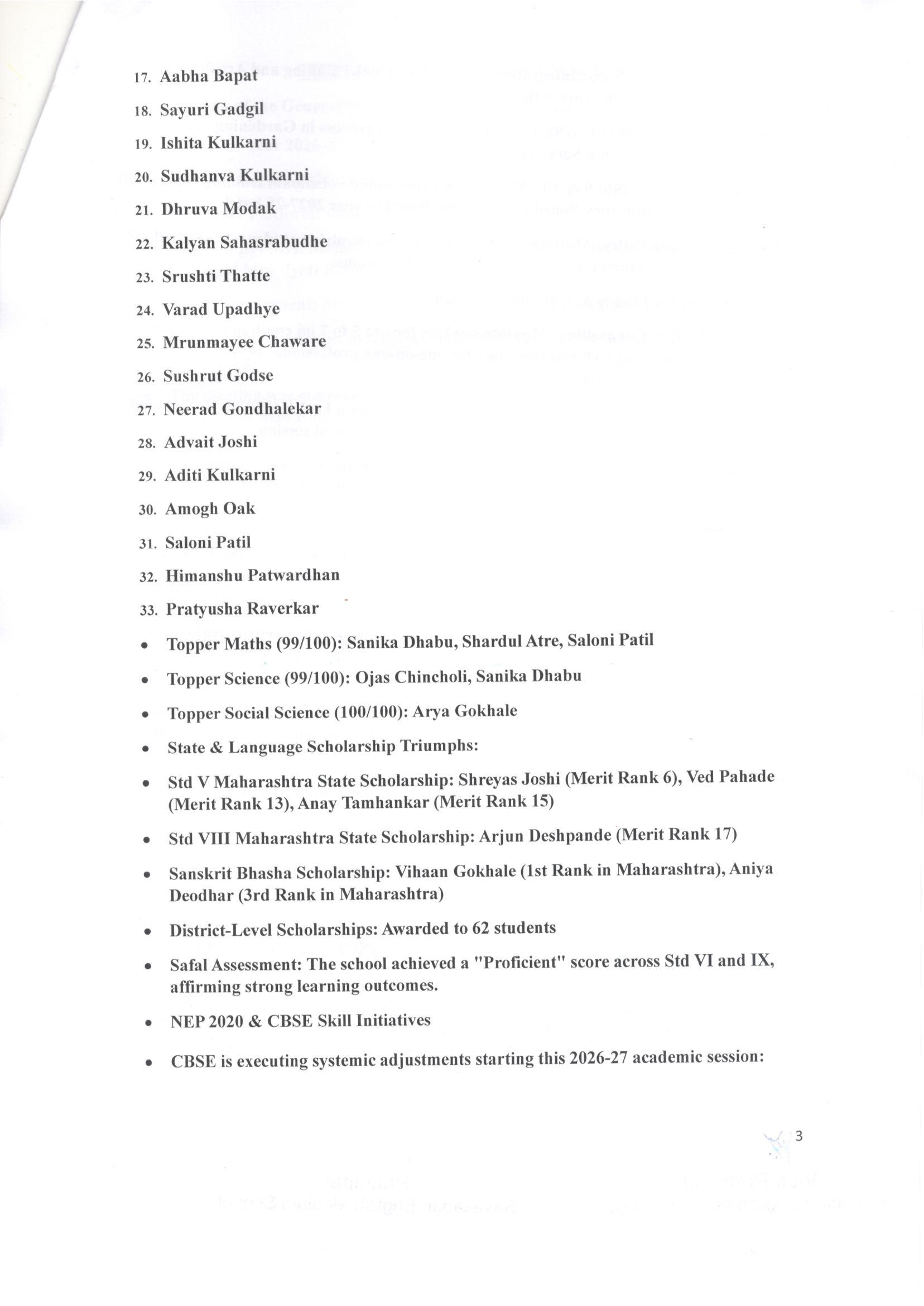MINUTES-School General Body Meeting Std. V to VII (2026-27) - Page 3