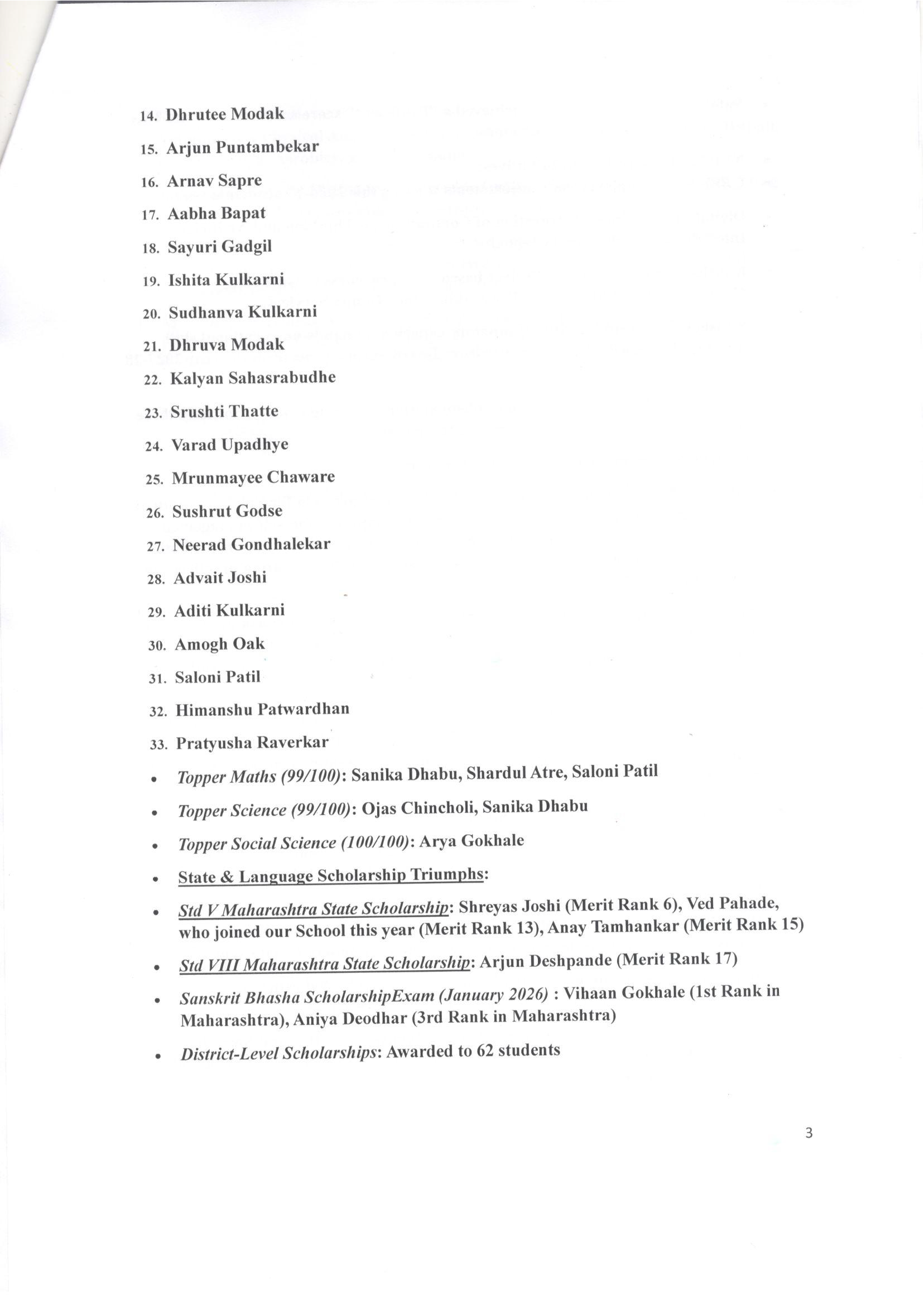 MINUTES-School General Body Meeting Std. VIII to X (2026-27) - Page 3