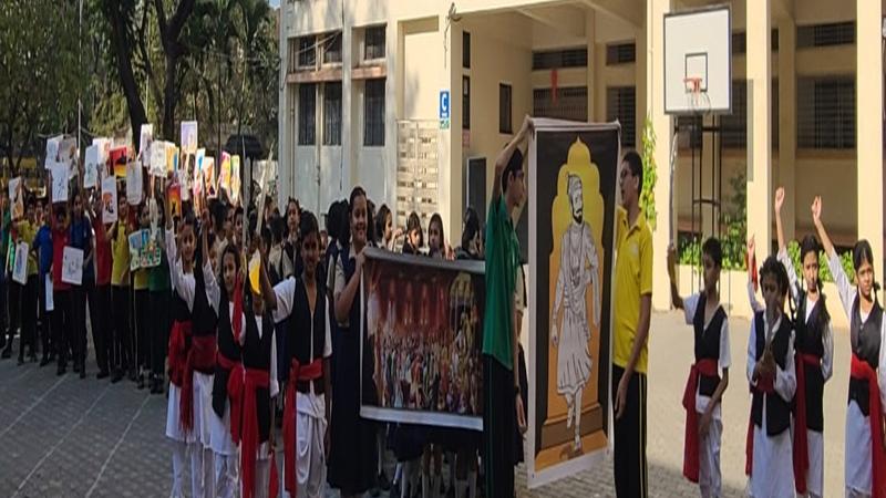 Shivajayanti Celebration (2024-25) Shivajayanti Celebration (2024-25)