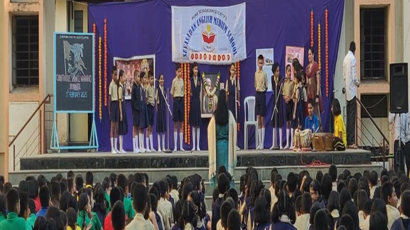 Shivajayanti Celebration (2024-25) Shivajayanti Celebration (2024-25)