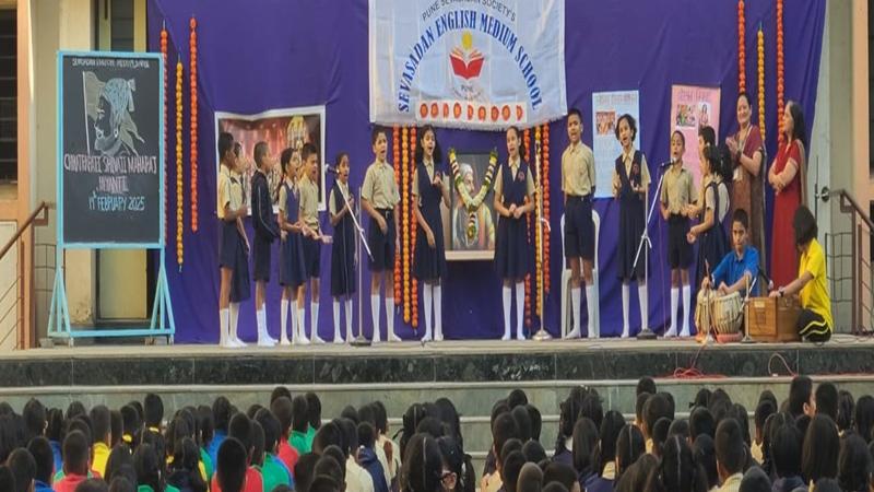 Shivajayanti Celebration (2024-25) Shivajayanti Celebration (2024-25)