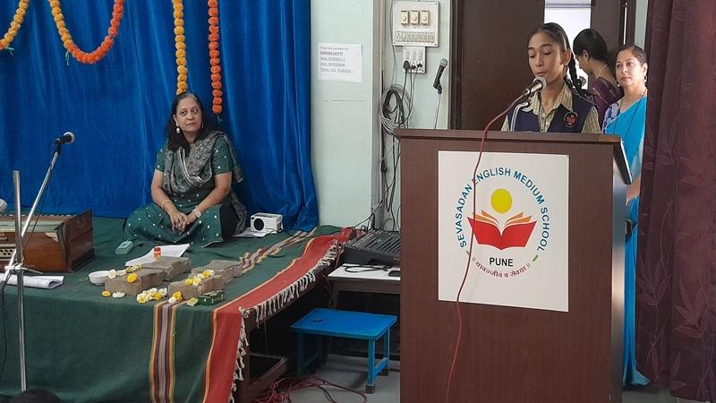 Vidyavrat (2025-26) Vidyavrat (2025-26)