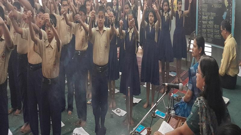 Vidyavrat (2025-26) Vidyavrat (2025-26)