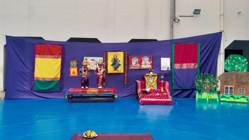 Palkhi Celebration (2025-26) Palkhi Celebration (2025-26)