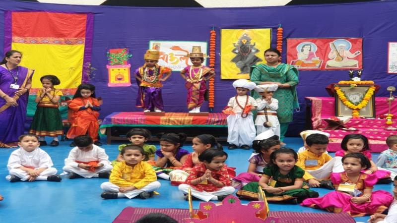 Palakhi Celebration (2025-26) Palkhi Celebration (2025-26)