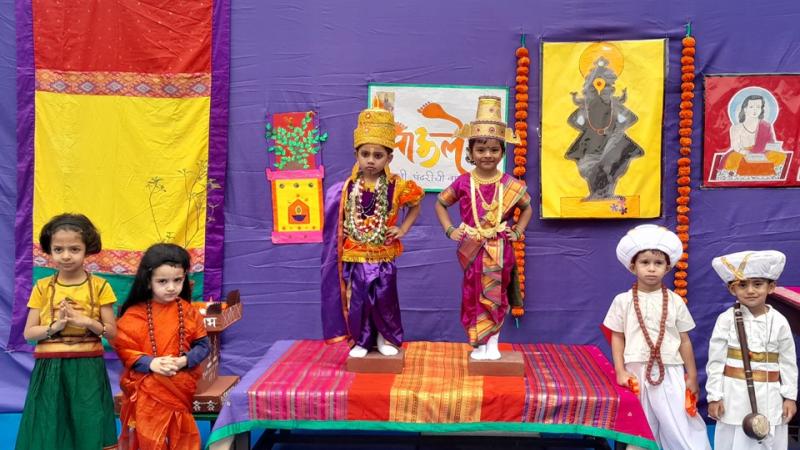 Palkhi Celebration (2025-26) Palkhi Celebration (2025-26)