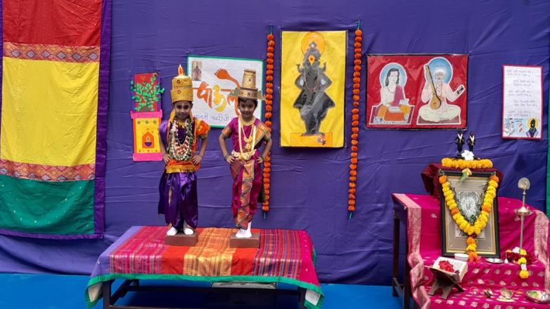 Palkhi Celebration (2025-26) Palkhi Celebration (2025-26)