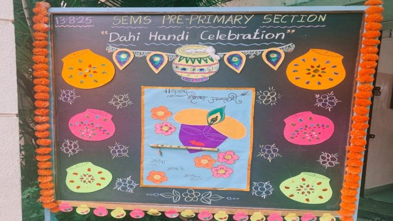 Dahi Handi Celebration (25-26) Dahi Handi Celebration (25-26)