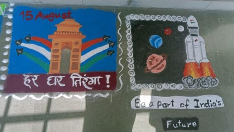 Har Ghar Tiranga (2025-26) Har Ghar Tiranga (2025-26)