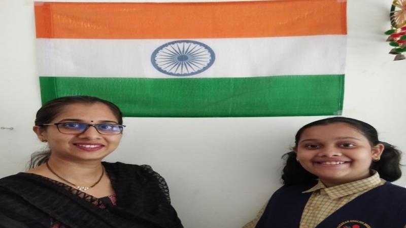 Har Ghar Tiranga (2025-26) Har Ghar Tiranga (2025-26)