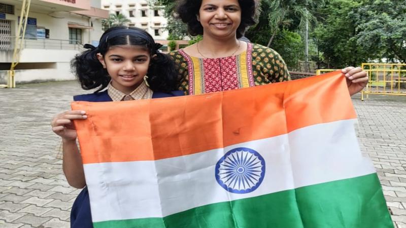 Har Ghar Tiranga (2025-26) Har Ghar Tiranga (2025-26)