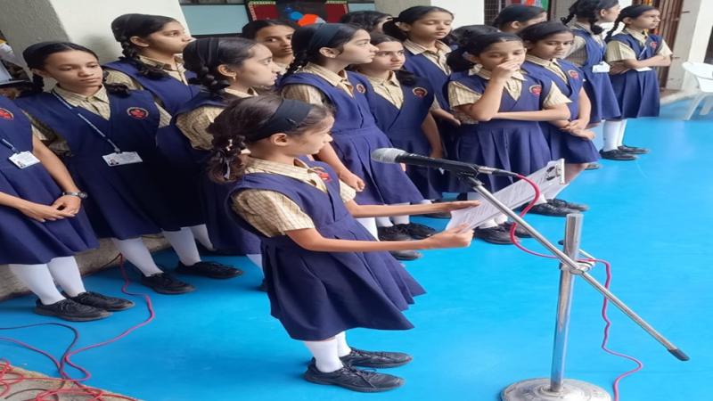 Independence Day (2025-26) Independence Day (2025-26)