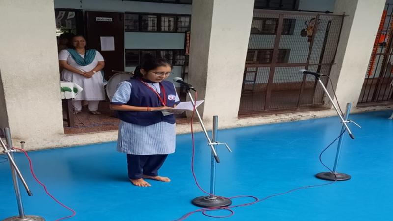 Independence Day (2025-26) Independence Day (2025-26)