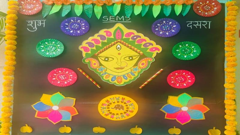 Bhondla Celebration (2025-26) Bhondla Celebration (2025-26)