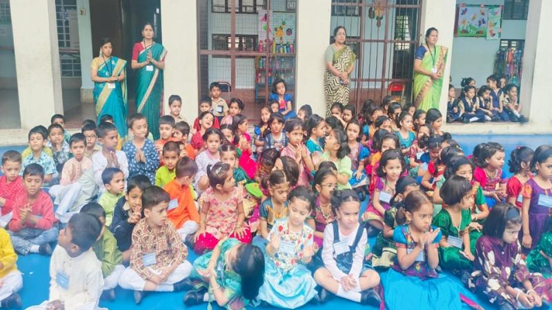 Bhondla Celebration (2025-26) Bhondla Celebration (2025-26)