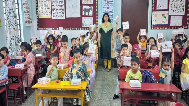 Diwali Celebration (2025-26) Diwali Celebration (2025-26)