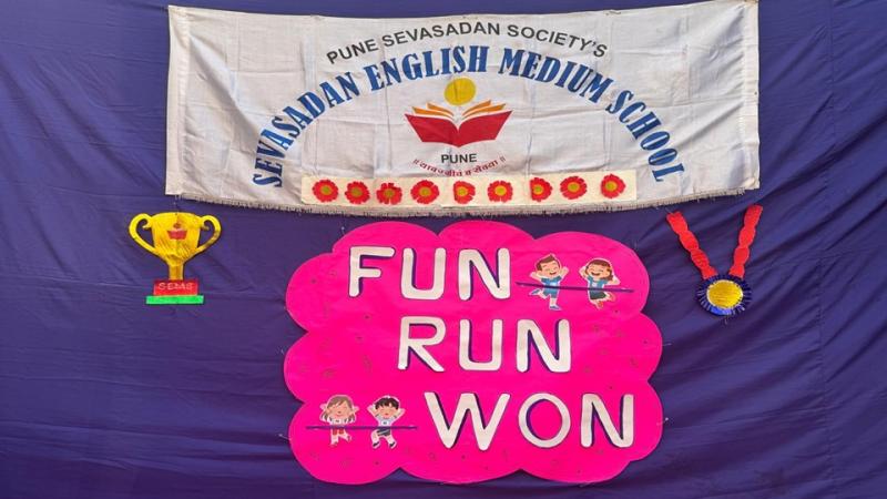 Sports Day (2025-26) Sports Day (2025-26)