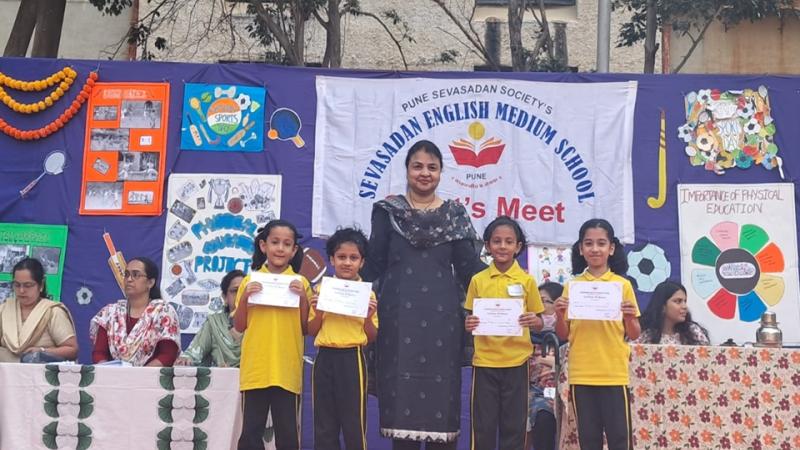 Sports Day (2025-26) Sports Day (2025-26)