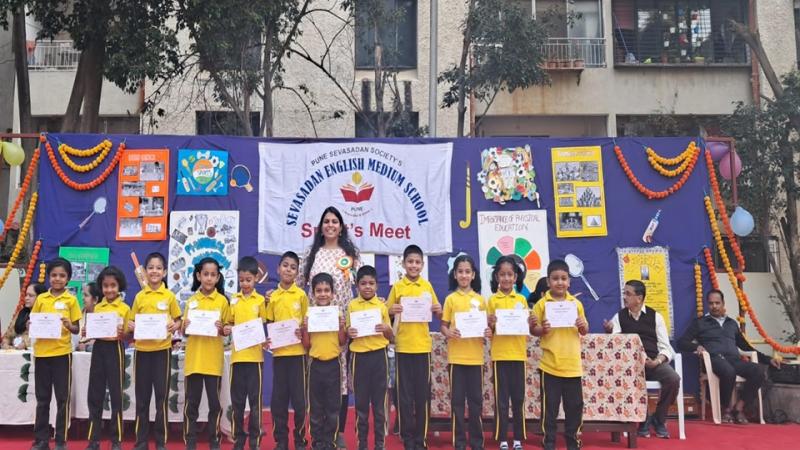 Sports Day (2025-26) Sports Day (2025-26)