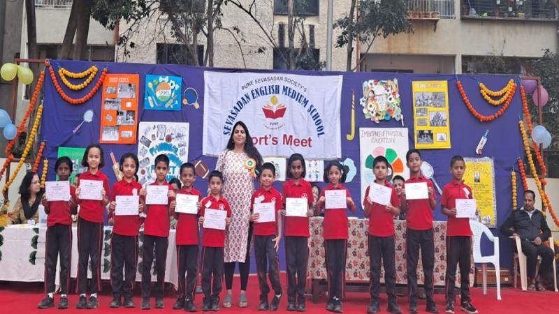 Sports Day (2025-26) Sports Day (2025-26)