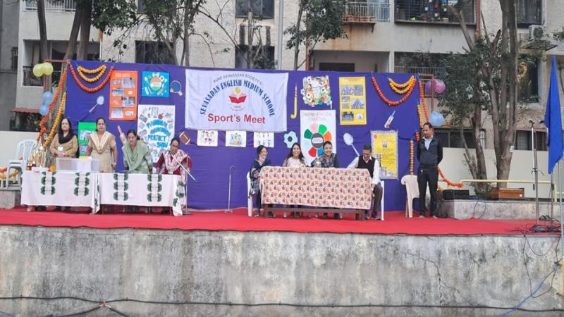 Sports Day (2025-26) Sports Day (2025-26)