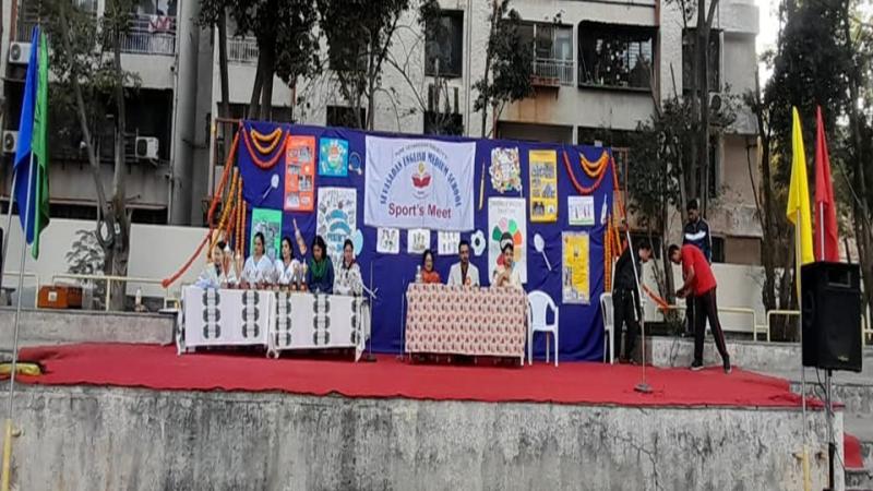 Sports Day (2025-26) Sports Day (2025-26)