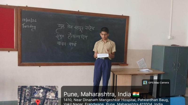 Vachan Spardha Vachan Spardha