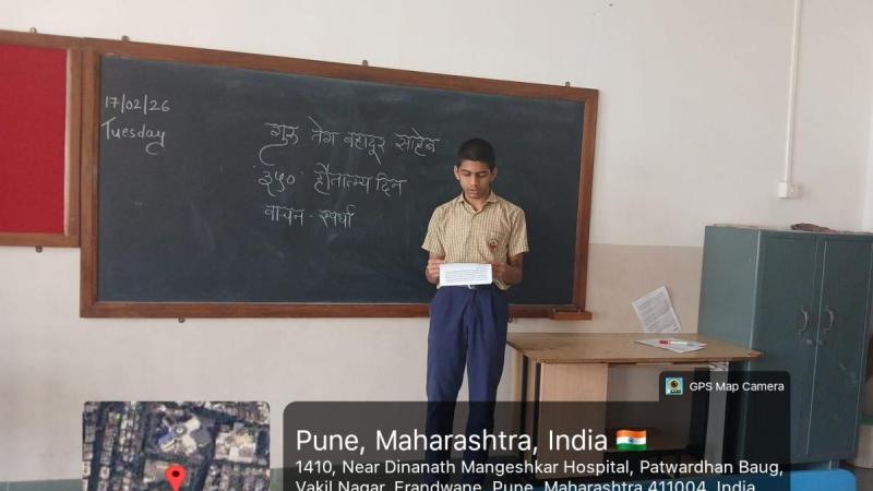 Vachan Spardha Vachan Spardha