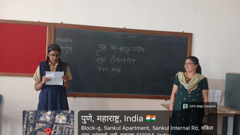 Vachan Spardha Vachan Spardha