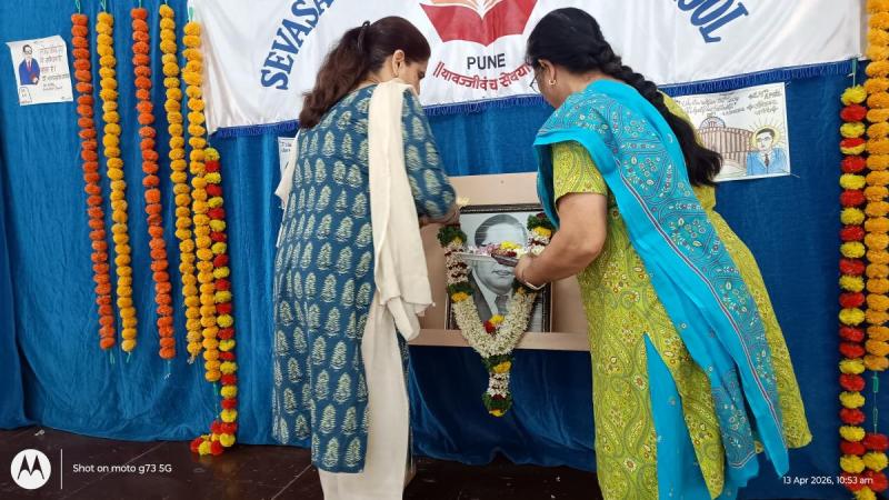 Dr. Babasaheb Ambedkar Jayanti (2026-27) Dr. Babasaheb Ambedkar Jayanti (2026-27)
