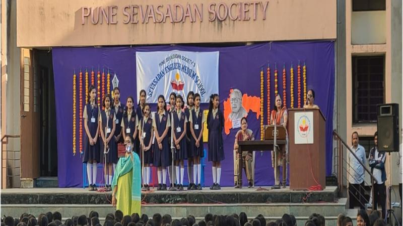 Marathi Bhasha Diwas (2026-27) Marathi Bhasha Diwas (2026-27)