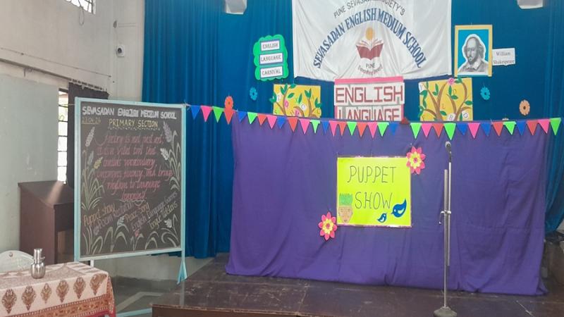 English Day Celebration (2026-27) English Day Celebration (2026-27)