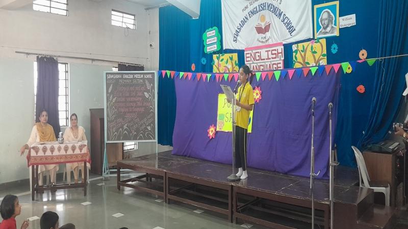 English Day Celebration (2026-27) English Day Celebration (2026-27)