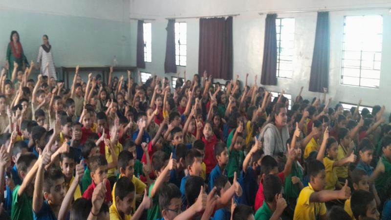English Day Celebration (2026-27) English Day Celebration (2026-27)