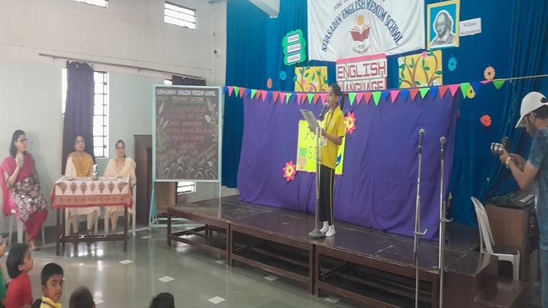English Day Celebration (2026-27) English Day Celebration (2026-27)