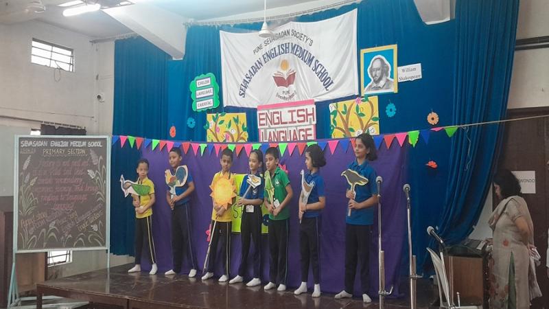 English Day Celebration (2026-27) English Day Celebration (2026-27)