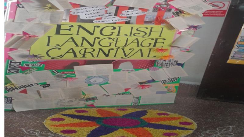 English Day Celebration (2026-27) English Day Celebration (2026-27)