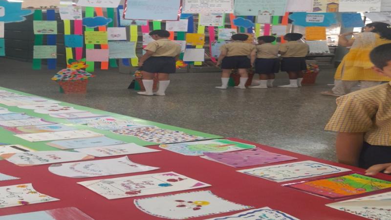 English Day Celebration (2026-27) English Day Celebration (2026-27)