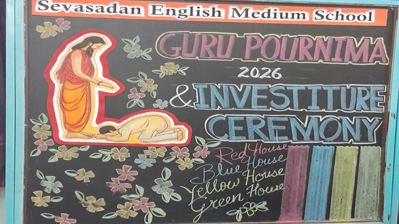 Guru Pournima and Investiture Ceremony 2026-27 Guru Pournima and Investiture Ceremony 2026-27