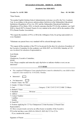 Circular No Ad-02-2026 EPTA Formation Form ( Primary  Secondary )
