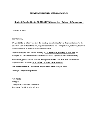 Revised Circular No Ad-02-2026 EPTA Formation  ( Primary & Secondary )