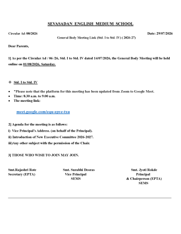Circular Ad-08-2026 Link for General Body Meeting 01-08-2026 ( Primary )