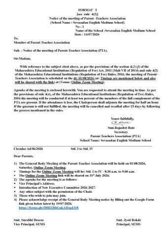 Circular Ad-06-2026 General Body Meeting of PTA [Std. 1 to 4]